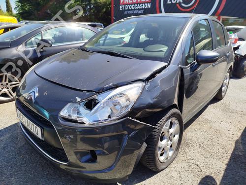 Tailgate CITROËN C3 II (SC_) 1.6 HDi | BP29215064C6 