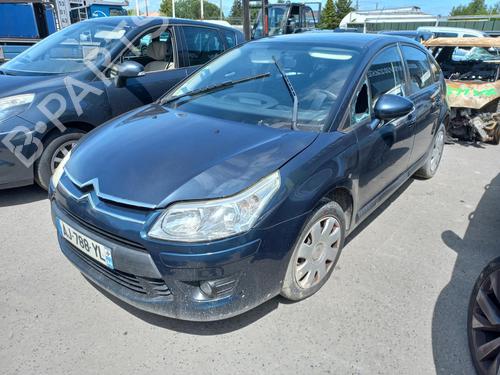 Right mirror CITROËN C4 I (LC_) 1.6 HDi | BP19337546C27 