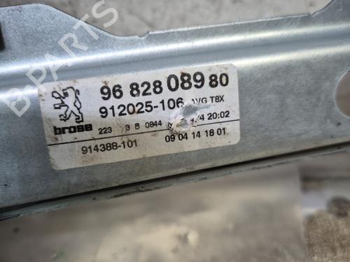 Rudehejsemekanisme ventre foran PEUGEOT 3008 I MPV (0U_) 1.6 HDi | BP29845896C22 