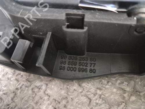 Rear right interior door handle CITROËN C4 II (NC_)  | BP26570347I16 