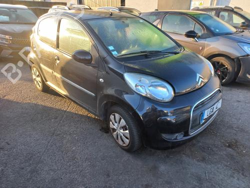 Engine CITROËN C1 (PM_, PN_) 1.0 | BP28159165M1 
