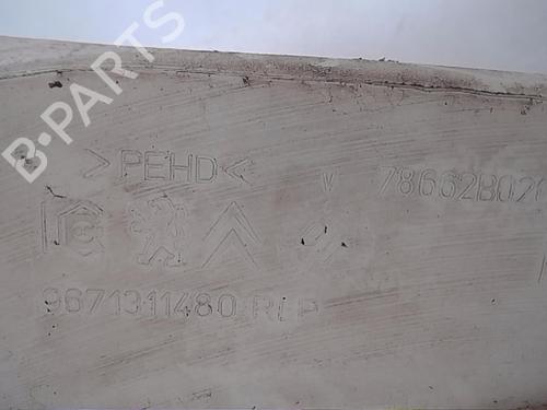 Windscreen washer tank CITROËN C4 II (NC_) 1.6 HDi 90 | BP13828807C113 