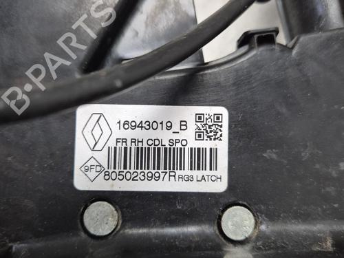 Used Front right lock Front right lock 37150058 37150058