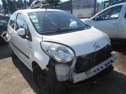 Front left exterior door handle CITROËN C1 (PM_, PN_) 1.0 | BP13822173C128 