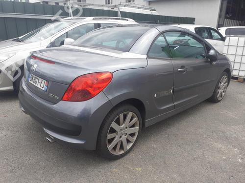 Rear right window mechanism PEUGEOT 207 CC (WD_) 1.6 HDi | BP13848770C25 