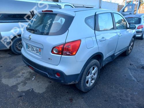 Right front window switch NISSAN QASHQAI / QASHQAI +2 I (J10, NJ10, JJ10E) 1.5 dCi | BP23333742I26 