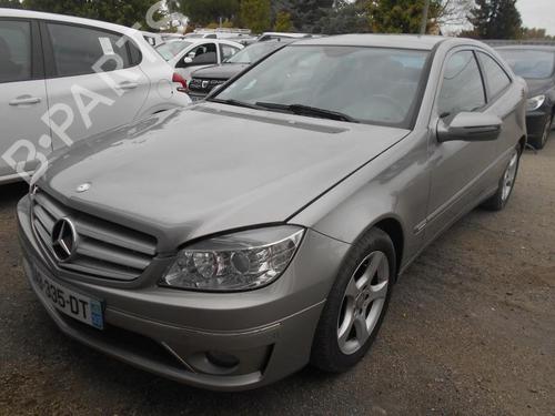 Fuel flap MERCEDES-BENZ C-CLASS Coupe (CL203) C 200 CDI (203.707) | BP15514435C131 