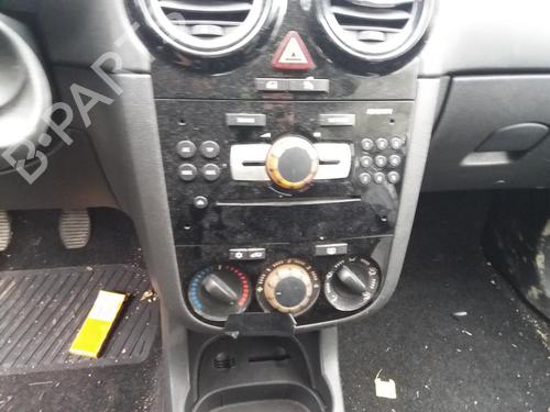 Fuel flap OPEL CORSA D (S07) 1.3 CDTI (L08, L68) | BP13850700C131 