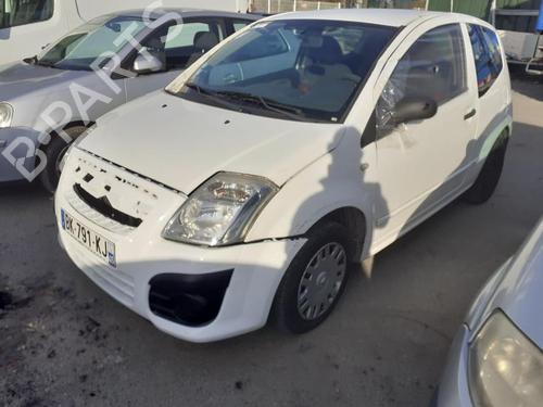 Tailgate CITROËN C2 (JM_) 1.4 HDi | BP14557451C6 