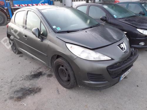 Fuel flap PEUGEOT 207 (WA_, WC_) 1.4 HDi | BP13853961C131 