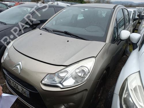 Engine CITROËN C3 II (SC_) 1.4 | BP33211045M1 - Image 4