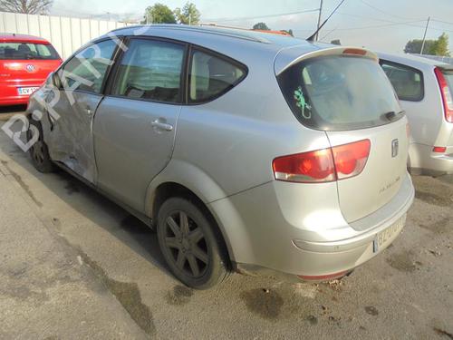 Front bumper reinforcement SEAT ALTEA (5P1)  | BP13866819C109 