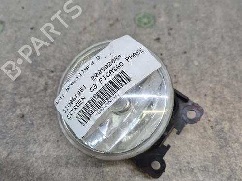 Right front fog light CITROËN C3 II (SC_) 1.6 VTi 120 | BP29758326C31 