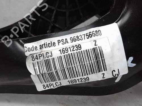 Pedal CITROËN C3 AIRCROSS II (2R_, 2C_) 1.6 BlueHDi 100 (2CBHYB) | BP16037708I4 