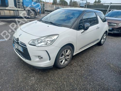 Brukte deler til CITROËN DS3 (SA_)  1.6 VTi 120  4614058