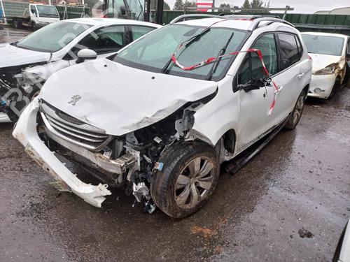 Rear bumper PEUGEOT 2008 I (CU_) 1.6 BlueHDi 100 | BP21496936C8