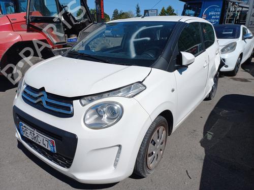 Engine CITROËN C1 II (PA_, PS_) 1.0 VTi 68 | BP37729250M1 - Image 13