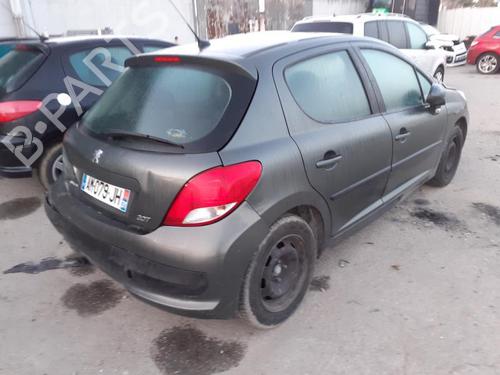Fuel flap PEUGEOT 207 (WA_, WC_) 1.4 HDi | BP13853961C131 