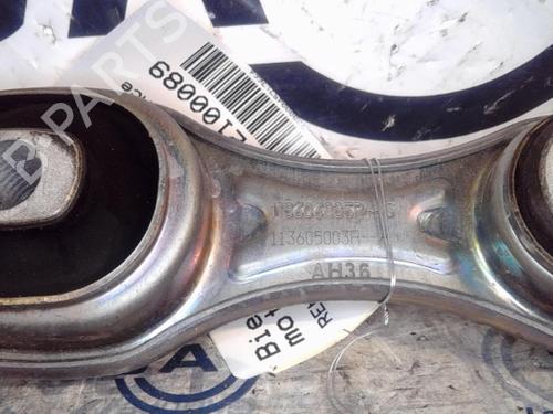 Andre RENAULT MEGANE IV Hatchback (B9A/M/N_)  | BP14556321O1 