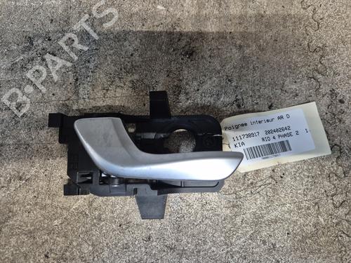 Used Rear right interior door handle KIA RIO IV (YB, SC, FB) 1.2 CVVT (84 hp) 28828439
