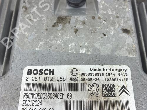 Used Engine control unit (ECU) Engine control unit (ECU) 39518485 39518485