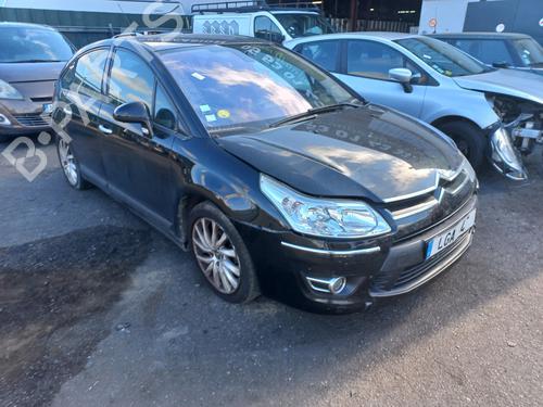 Rear mirror CITROËN C4 I (LC_) 1.6 VTi 120 | BP30605864I6