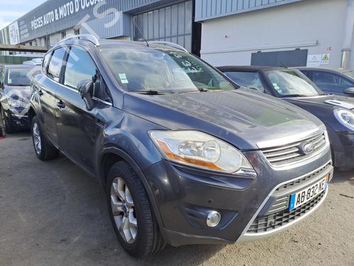 Right front steering knuckle FORD KUGA I 2.0 TDCi | BP25450752M26