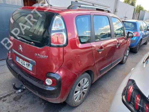 Right front door CITROËN C3 I (FC_, FN_)  | BP15514499C3 