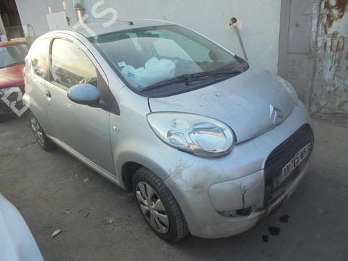 Rear bumper reinforcement CITROËN C1 (PM_, PN_) 1.0 | BP13862273C73 