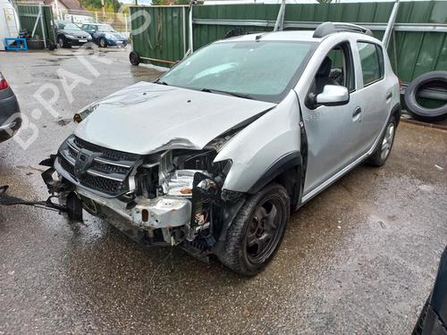 Fuel flap DACIA SANDERO II 1.5 dCi | BP22306870C131 