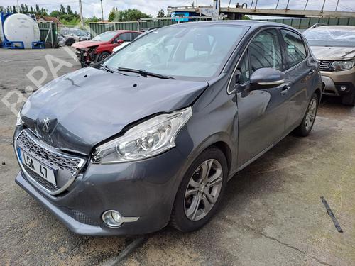 Recambios PEUGEOT 208 I (CA_, CC_)  1.6 HDi  4573648