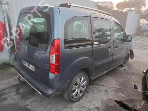 Front left interior door handle CITROËN BERLINGO / BERLINGO FIRST MPV (MF_, GJK_, GFK_)  | BP16896048I13 