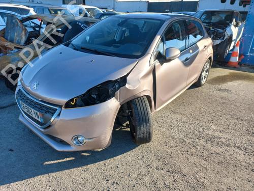 Rear wiper motor PEUGEOT 208 I (CA_, CC_) 1.2 VTI 82 | BP26227576M102