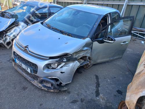 Teile für CITROËN C3 III (SX)  1.2 VTi 82  4490748 