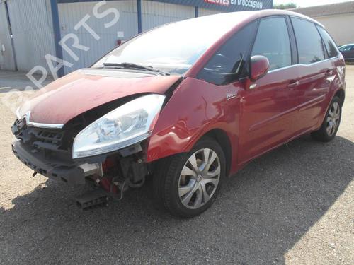 Front windshield wiper arm CITROËN C4 Picasso I MPV (UD_)  | BP18827424C143 