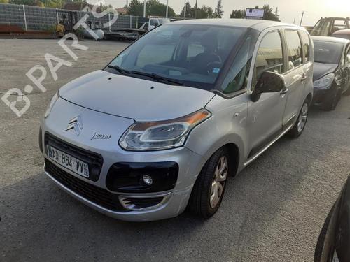 Front windshield wiper arm CITROËN C3 Picasso (SH_)  | BP14559665C143 