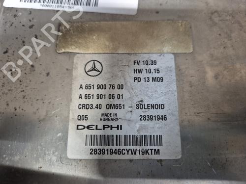 Engine control unit (ECU) MERCEDES-BENZ B-CLASS Sports Tourer (W246, W242) B 180 CDI (246.200) | BP28105502M57 
