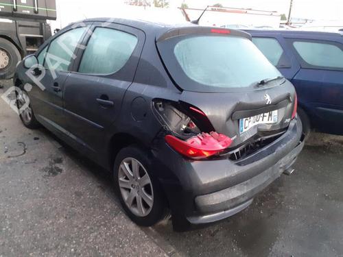 Fuel flap PEUGEOT 207 (WA_, WC_) 1.6 16V | BP13851316C131 