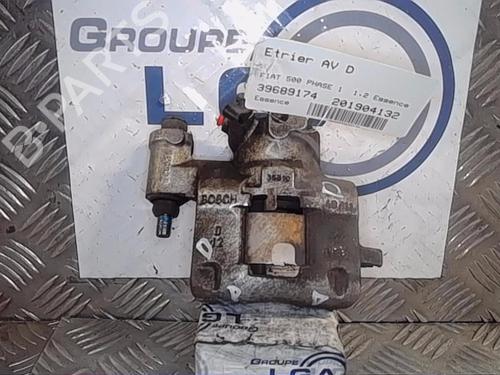 Right front brake caliper FIAT 500 (312_) 1.2 (312AXA1A) | BP14521591M104 