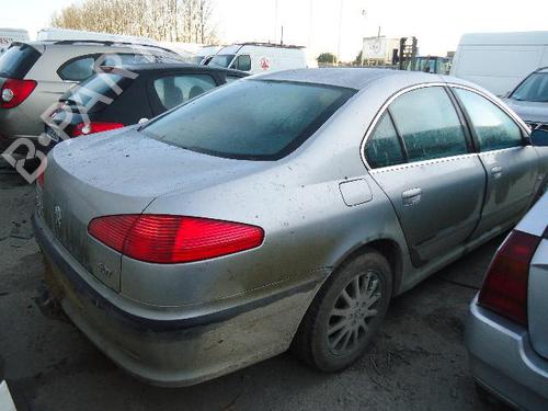 Rear bumper reinforcement PEUGEOT 607 (9D, 9U) 2.2 HDi | BP13871396C73 