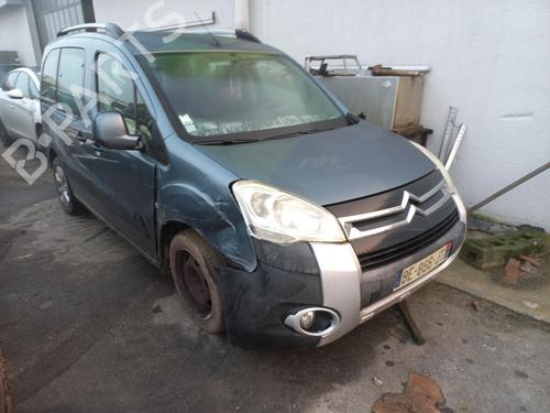 Front left interior door handle CITROËN BERLINGO / BERLINGO FIRST MPV (MF_, GJK_, GFK_)  | BP16896048I13 