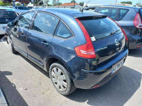 Right mirror CITROËN C4 I (LC_) 1.6 HDi | BP19337546C27 
