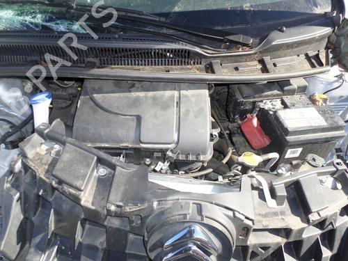 Rear bumper reinforcement CITROËN C1 (PM_, PN_) 1.0 | BP13865166C73 