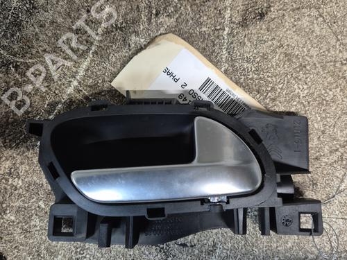 Høyre bak invendig håndtak CITROËN C4 Picasso II [2013-2025]  29758411
