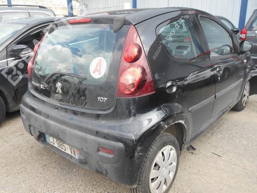 Left taillight PEUGEOT 107 (PM_, PN_) 1.0 | BP15514421C34 