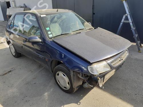 Rear parcel shelf CITROËN SAXO (S0, S1) 1.4 VTS | BP13853563C85 