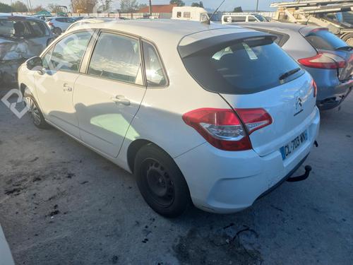 Front bumper reinforcement CITROËN C4 II (NC_) 1.6 HDi 90 | BP16341194C109 