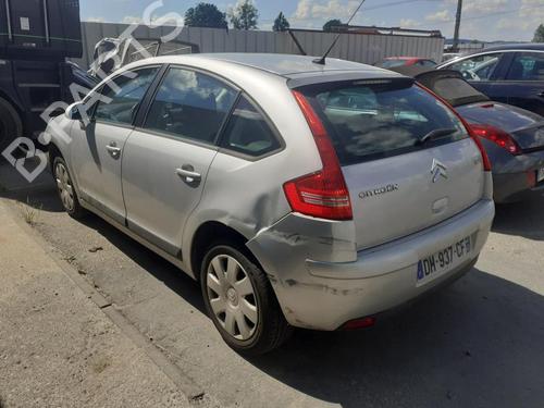 Front windshield wiper arm CITROËN C4 I (LC_) 1.6 HDi | BP14559168C143 