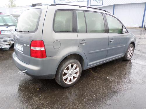 Rear bumper reinforcement VW TOURAN (1T1, 1T2)  | BP13868245C73 