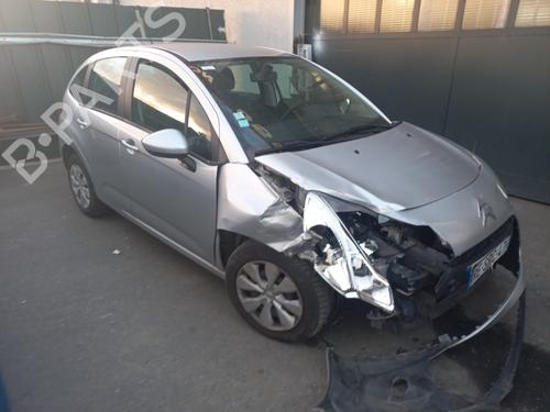 Left taillight CITROËN C3 II (SC_) 1.4 HDi 70 (SC8HZC, SC8HR0, SC8HP4) | BP37705030C34  - Image 6